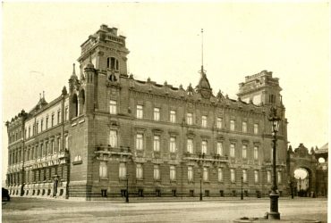 A József főhercegi palota